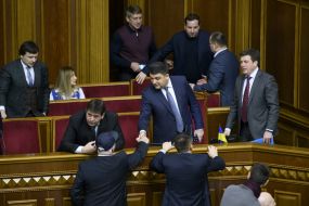 Sitting of the Verkhovna Rada