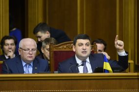 Volodymyr Groisman and Stepan Kubiv