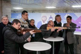 Opening of the Official Fan Zone of the 2018 Winter Olympics