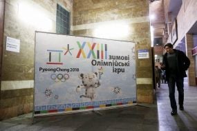 Banner with the inscription "ХХІІІ Winter Olympics"