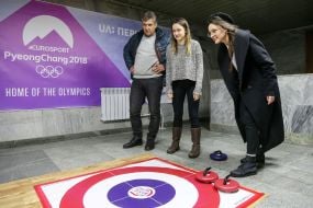 Opening of the Official Fan Zone of the 2018 Winter Olympics