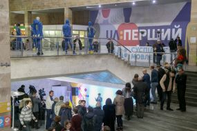 Opening of the Official Fan Zone of the 2018 Winter Olympics