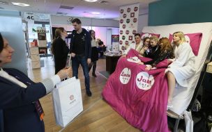 Event Industry Forum