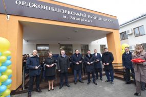 The opening of the Ordzhonikidze court