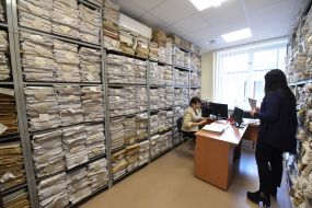 Cases in Ordzhonikidzevsky District Court