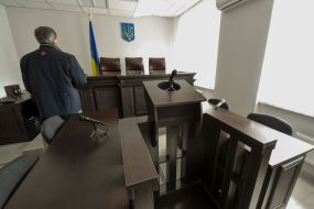 Courtroom