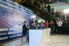 Пресс-конференция Василия Ломаченко 