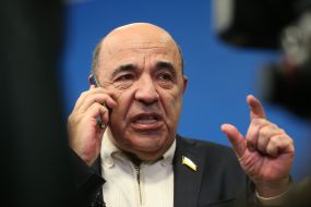 Vadim Rabinovich