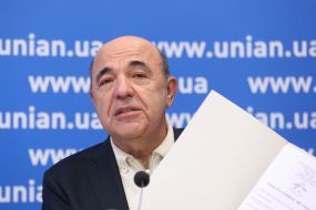 Vadim Rabinovich