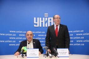 Vadim Rabinovich and Vladimir Katsman