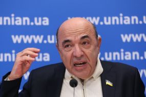 Vadim Rabinovich