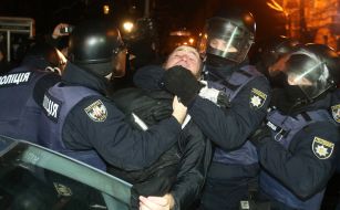 The clash between law enforcement and supporters of Saakashvili