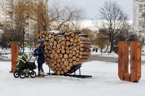 A huge "valentine" near Telbin Lake in Kiev
