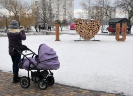A huge "valentine" near Telbin Lake in Kiev