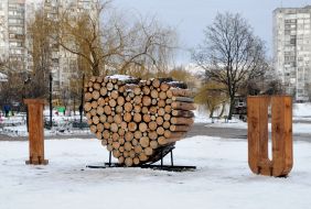 A huge "valentine" near Telbin Lake in Kiev