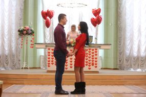 Natalia and Igor during the engagement