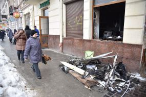 The consequences of a fire in the "SberBank"