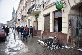 The consequences of a fire in the "SberBank"
