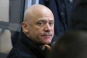 Gennady Trukhanov