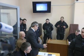 Court session in Trukhanov case