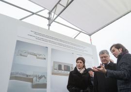 Presentation of the Projects of the Heavenly Hundreds Heroes Memorial and the Museum of the Revolution of Virtue