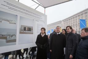 Presentation of the Projects of the Heavenly Hundreds Heroes Memorial and the Museum of the Revolution of Virtue
