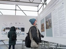 Presentation of the Projects of the Heavenly Hundreds Heroes Memorial and the Museum of the Revolution of Virtue