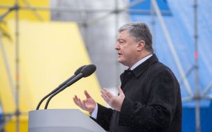 Petro Poroshenko 
