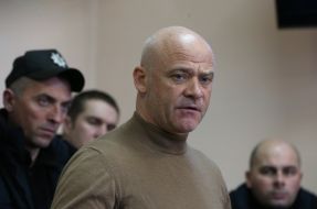 Gennady Trukhanov
