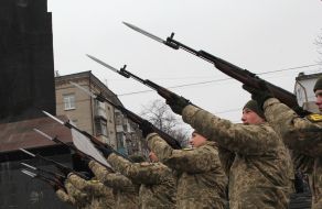 Військовий салют