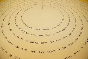 Exhibit of the exhibition