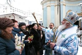 Metropolitan Macariу