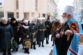 Metropolitan Macariу