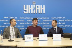 Группа «The Voguns»