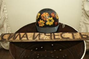 Exhibition "Creative flash of Maidan" 