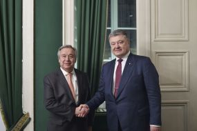 Petro Poroshenko and Antonio Guterres