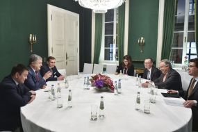 Participants of the meeting