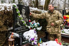 Військовослужбовець 