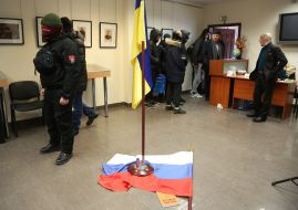 Блокирование помещения "Россотрудничества"