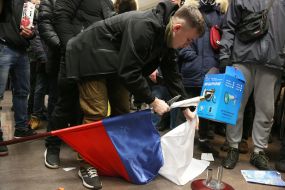 Блокирование помещения "Россотрудничества"