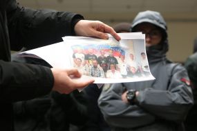 Фотография