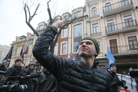 Participants of the "March of Ukrainian Patriots"