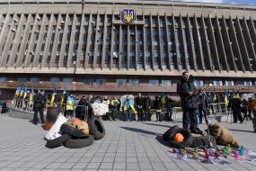 Activities to the Day of Heroes of Heavenly Hundreds