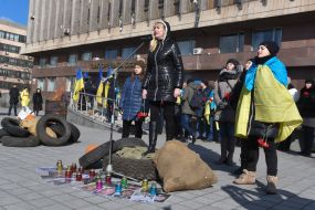 Activities to the Day of Heroes of Heavenly Hundreds