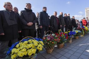 Activities to the Day of Heroes of Heavenly Hundreds