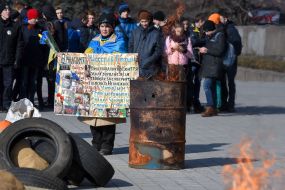 Activities to the Day of Heroes of Heavenly Hundreds