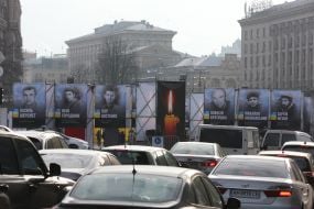 Portraits of heroes of Heavenly hundreds