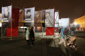 Portraits of heroes of Heavenly hundreds
