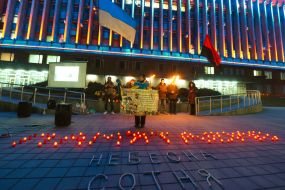 Participants of the rally honored the memory of Heroes of Heavenly Hundreds in Zaporozhye