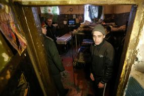 The camera in the Kiev detention center